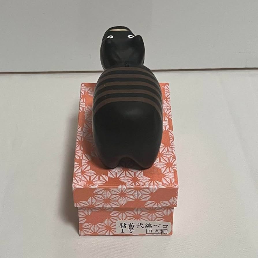 新品 野沢民芸 猪苗代縞ベコ 1号、猪苗代縞小法師 小 2点セット 赤べこ 新品 野沢民芸 猪苗代縞ベコ 1号、猪苗代縞小法師 小 2点セット